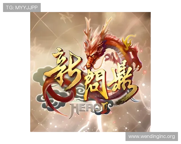 问鼎娱乐网页版登录：轻松开启精彩娱乐新体验