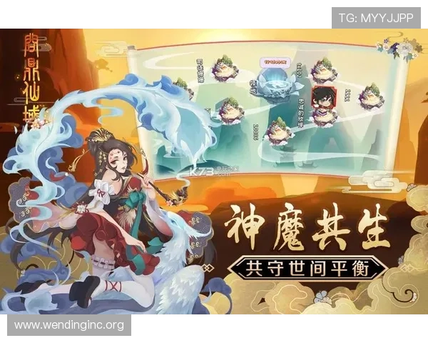 问鼎安卓官网官方入口最新版本下载指南,帮助玩家快速获取游戏资源与支持